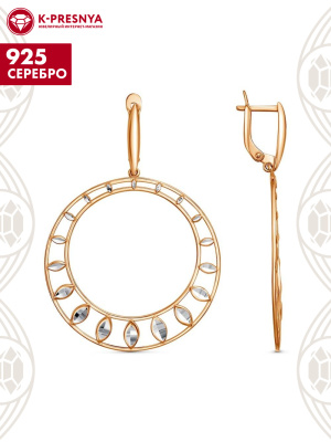 Серьги серебро 925 пробы, покрытие - золочение, отделка - алмазная грань, без вставок