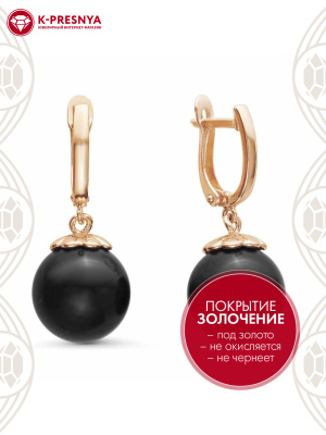 Серьги бижутерия, покрытие - золочение, вставка - имитация жемчуга