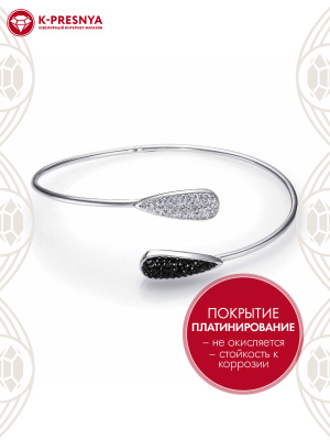 Браслет бижутерия, покрытие - платинирование, вставка - стекло ювелирное preciosa