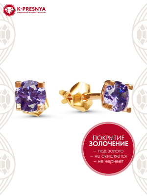 Серьги бижутерия, покрытие - золочение, вставка - фианит (недрагоценный камень)