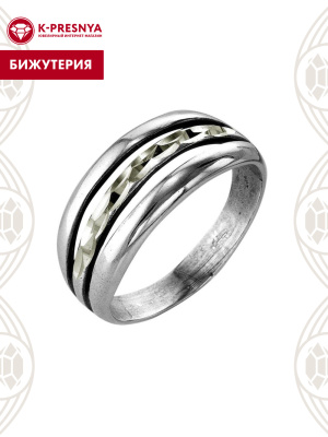 Кольцо бижутерия, покрытие - серебрение с оксидированием, отделка - алмазная грань, без вставок