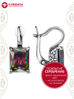 Серьги бижутерия, покрытие - серебрение с оксидированием, вставка - фианит (недрагоценный камень)