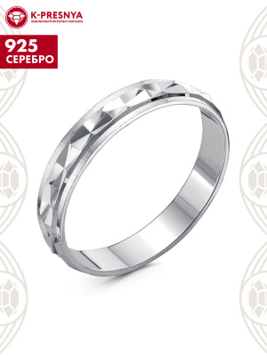 Кольцо серебро 925 пробы, без покрытия, отделка - алмазная грань, без вставок