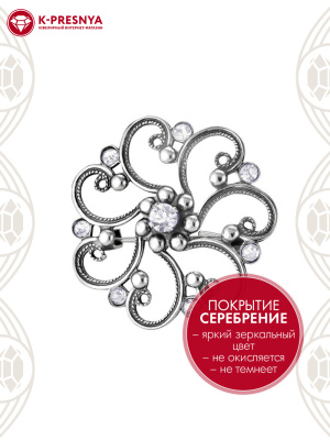 Брошь бижутерия, покрытие - серебрение с оксидированием, вставка - стекло ювелирное preciosa
