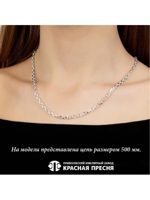 Цепь бижутерия, покрытие - серебрение, без вставок