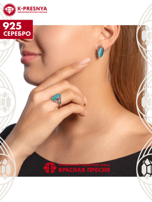 Серьги серебро 925 пробы, покрытие - оксидирование, вставка - искусственный кошачий глаз