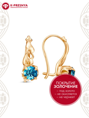 Серьги бижутерия, покрытие - золочение, вставка - стекло ювелирное preciosa