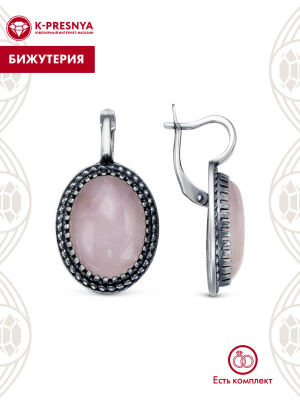 Серьги бижутерия, покрытие - серебрение с оксидированием, вставка - искусственный кварц розовый