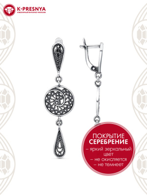 Серьги бижутерия, покрытие - серебрение с оксидированием, без вставок