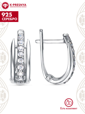 Серьги серебро 925 пробы, покрытие - родирование, вставка - фианит (недрагоценный камень)