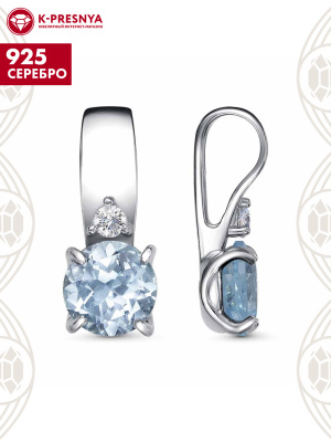 Подвеска серебро 925 пробы, покрытие - родирование