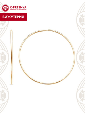 Серьги бижутерия, покрытие - золочение, без вставок