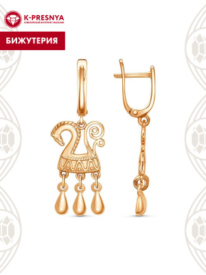 Серьги бижутерия, покрытие - золочение, без вставок
