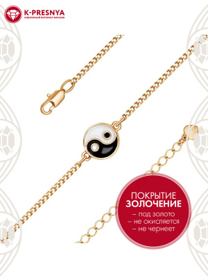 Браслет бижутерия, покрытие - золочение, отделка - эмаль, без вставок