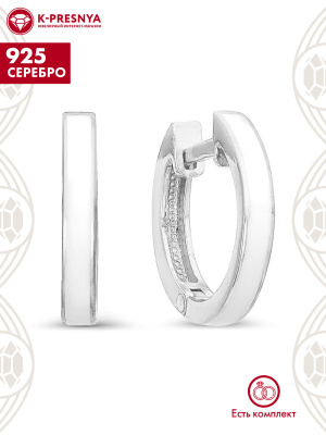 Серьги серебро 925 пробы, покрытие - оксидирование, отделка - эмаль, без вставок