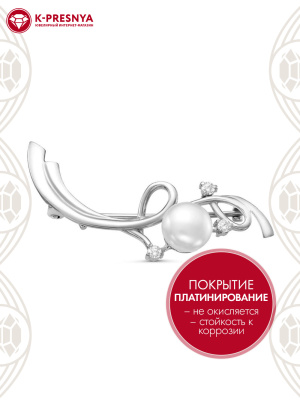 Брошь бижутерия, покрытие - платинирование, вставка - культивированный жемчуг, фианит (недрагоценный камень)