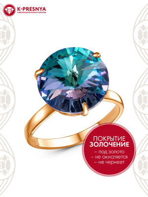 Кольцо бижутерия, покрытие - золочение, вставка - стекло ювелирное preciosa