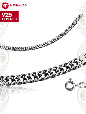Цепь серебро 925 пробы, покрытие - оксидирование, отделка - алмазная грань, без вставок