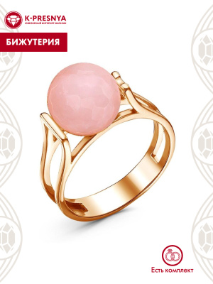 Кольцо бижутерия, покрытие - золочение, вставка - искусственный кварц розовый