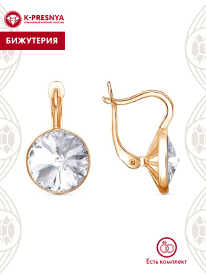 Серьги бижутерия, покрытие - золочение, вставка - стекло ювелирное preciosa