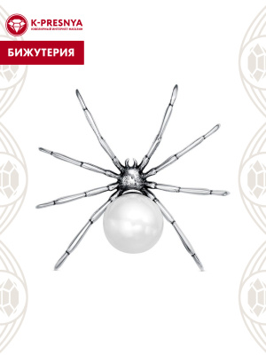 Брошь бижутерия, покрытие - серебрение с оксидированием, вставка - имитация жемчуга