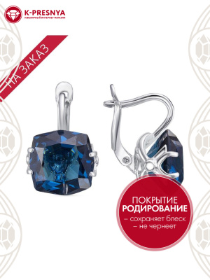 Серьги серебро 925 пробы, покрытие - родирование, вставка - искусственный аквамарин
