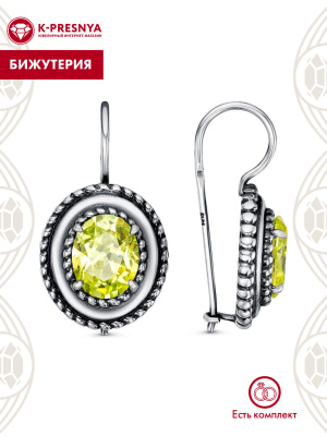 Серьги бижутерия, покрытие - серебрение с оксидированием, вставка - фианит (недрагоценный камень)