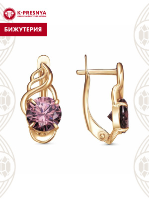 Серьги бижутерия, покрытие - золочение, вставка - фианит (недрагоценный камень)