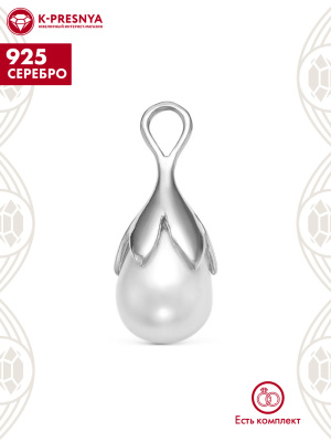 Подвеска серебро 925 пробы, покрытие - родирование, вставка - имитация жемчуга