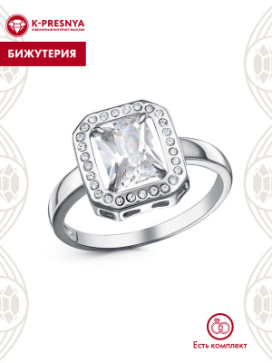 Кольцо бижутерия, покрытие - платинирование, вставка - стекло ювелирное preciosa, фианит (недрагоценный камень)