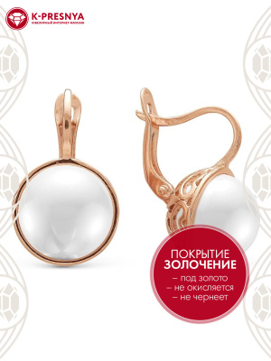 Серьги бижутерия, покрытие - золочение, вставка - имитация жемчуга