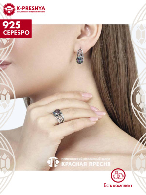 Кольцо серебро 925 пробы, покрытие - оксидирование, вставка - фианит (недрагоценный камень)