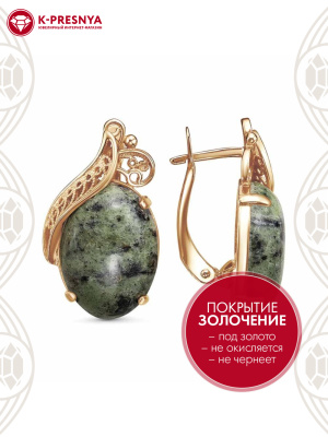 Серьги бижутерия, покрытие - золочение, вставка - змеевик