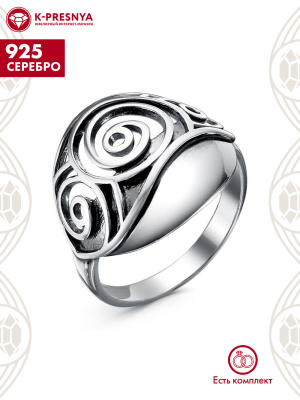 Кольцо серебро 925 пробы, покрытие - оксидирование, без вставок