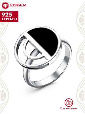 Кольцо серебро 925 пробы, покрытие - оксидирование, отделка - эмаль, без вставок