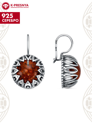 Серьги серебро 925 пробы, покрытие - оксидирование, вставка - искусственный янтарь