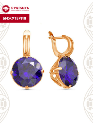 Серьги бижутерия, покрытие - золочение, вставка - фианит (недрагоценный камень)