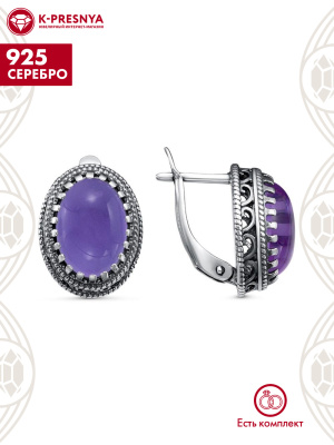 Серьги серебро 925 пробы, покрытие - оксидирование, вставка - искусственный аметист