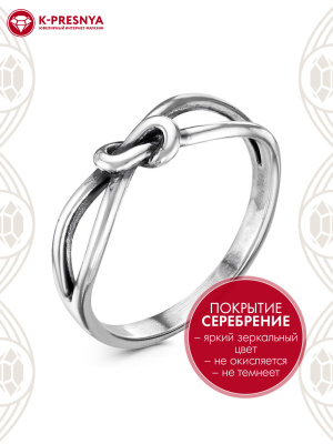 Кольцо бижутерия, покрытие - серебрение с оксидированием, без вставок