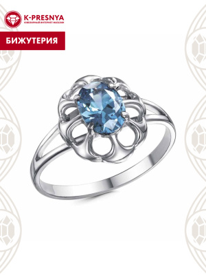 Кольцо бижутерия, покрытие - платинирование, вставка - фианит (недрагоценный камень)
