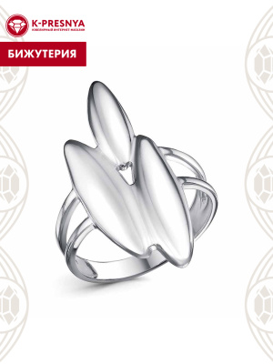 Кольцо бижутерия, покрытие - платинирование, без вставок