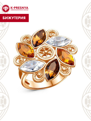 Кольцо бижутерия, покрытие - золочение, вставка - стекло ювелирное preciosa