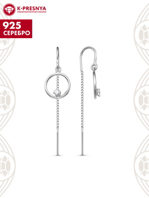 Серьги серебро 925 пробы, покрытие - родирование, вставка - фианит (недрагоценный камень)