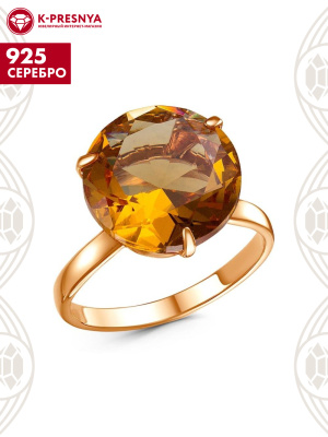 Кольцо серебро 925 пробы, покрытие - золочение, вставка - искусственный султанит