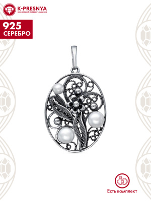 Подвеска серебро 925 пробы, покрытие - оксидирование, вставка - культивированный жемчуг