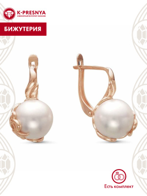 Серьги бижутерия, покрытие - золочение, вставка - имитация жемчуга