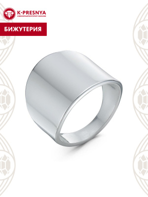Кольцо бижутерия, покрытие - серебрение, без вставок
