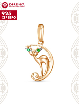 Подвеска серебро 925 пробы, покрытие - золочение, выборочное родирование, вставка - фианит (недрагоценный камень)