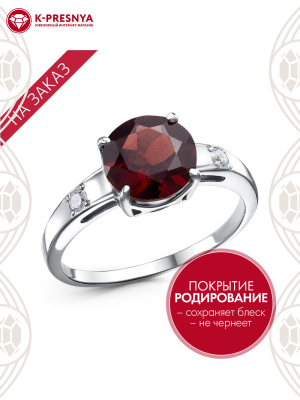 Кольцо серебро 925 пробы, покрытие - родирование, вставка - гранат (полудрагоценный камень), фианит (недрагоценный камень)