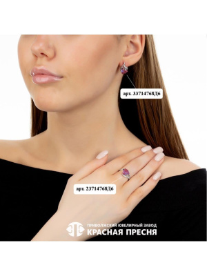 КОЛЬЦО 23714768Д6